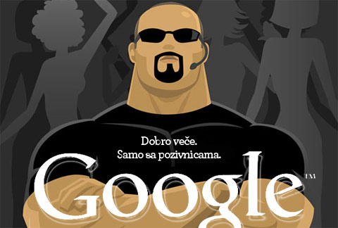 pozivnicegoogle pozivnicegoogle