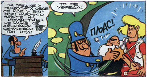 sarmiranobeton