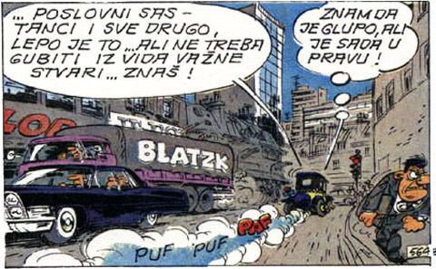 vazno