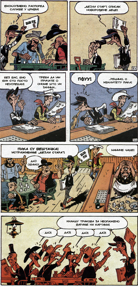 novine