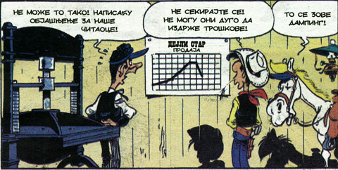 novine2