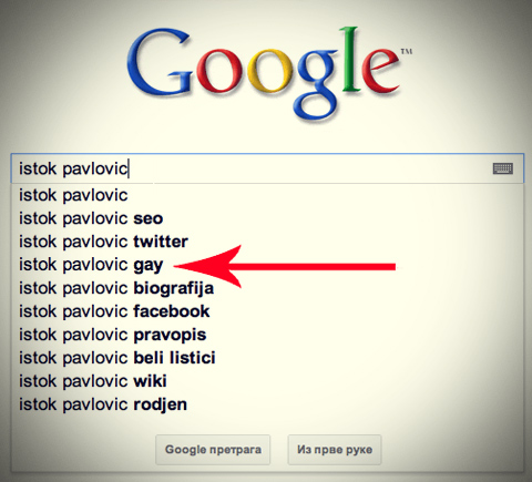 istok-pavlovic-gay
